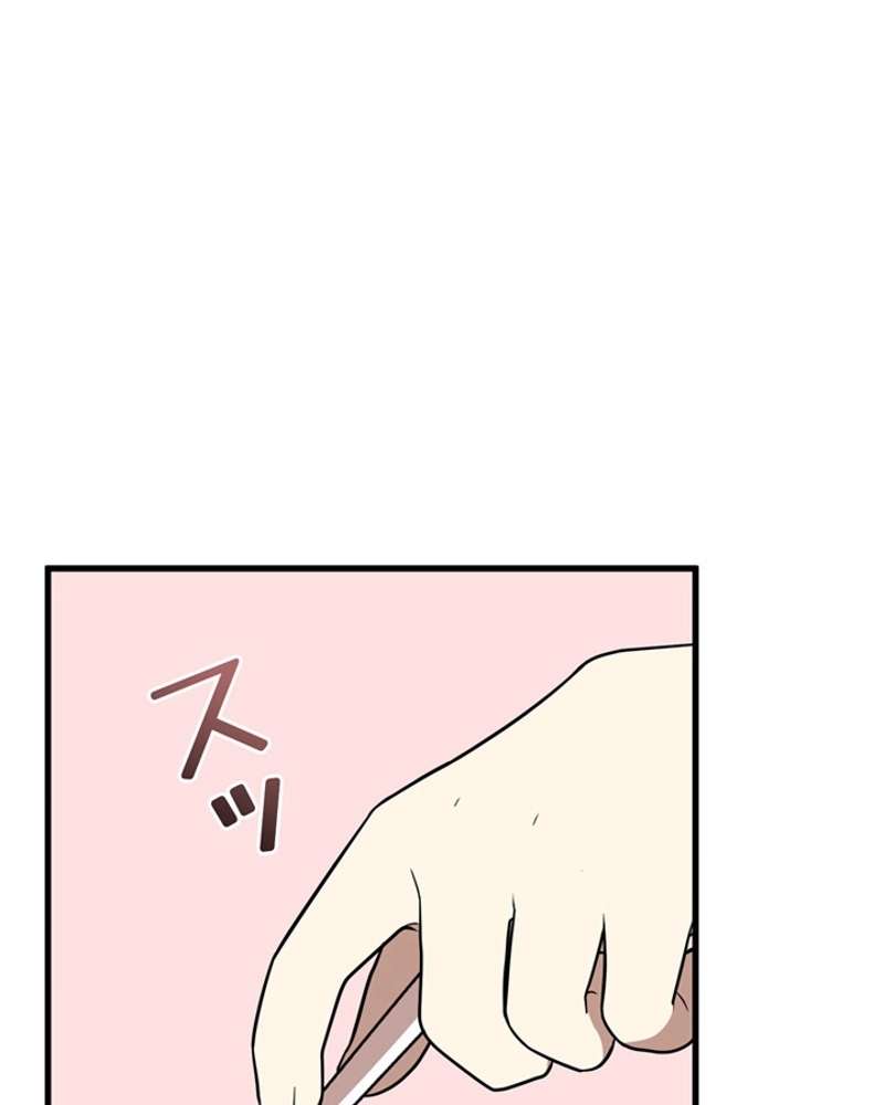 P99