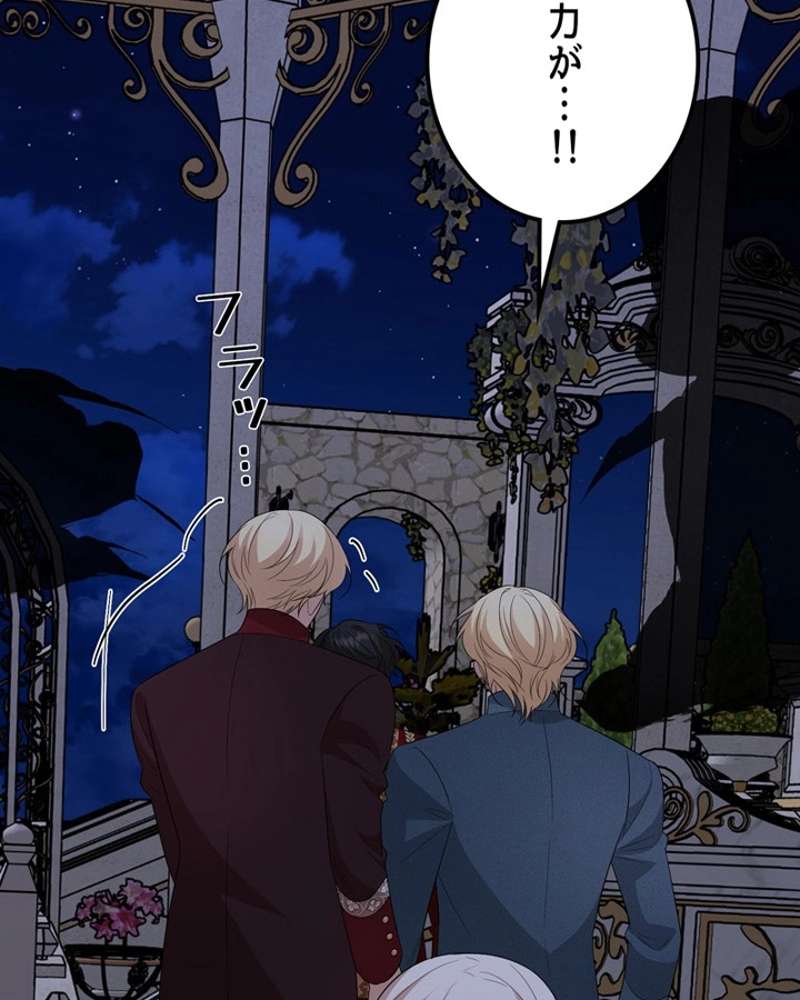 P101