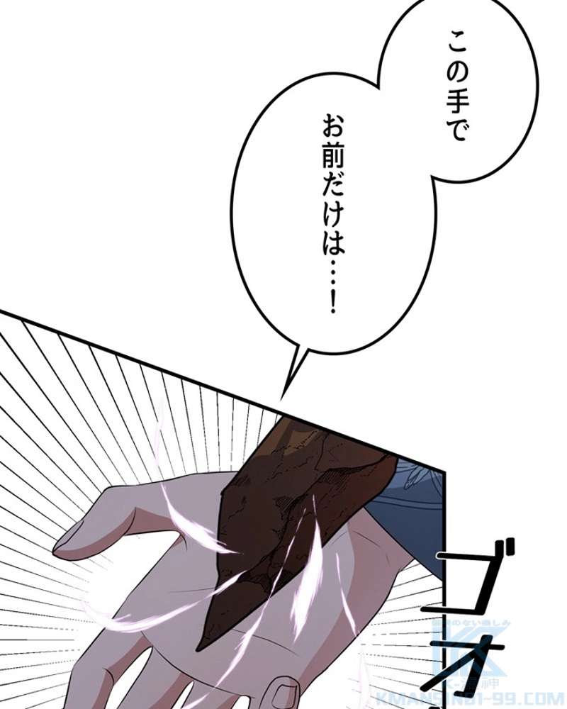 P109