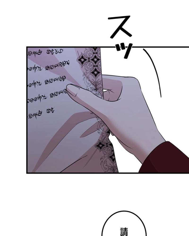 P65