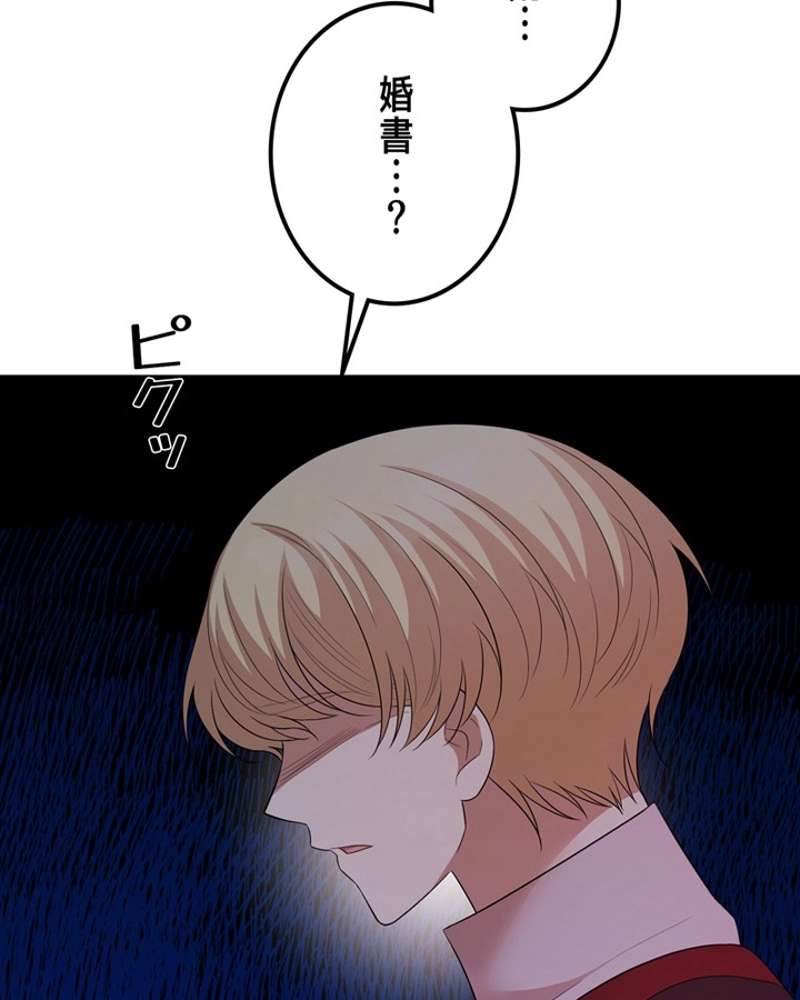 P66