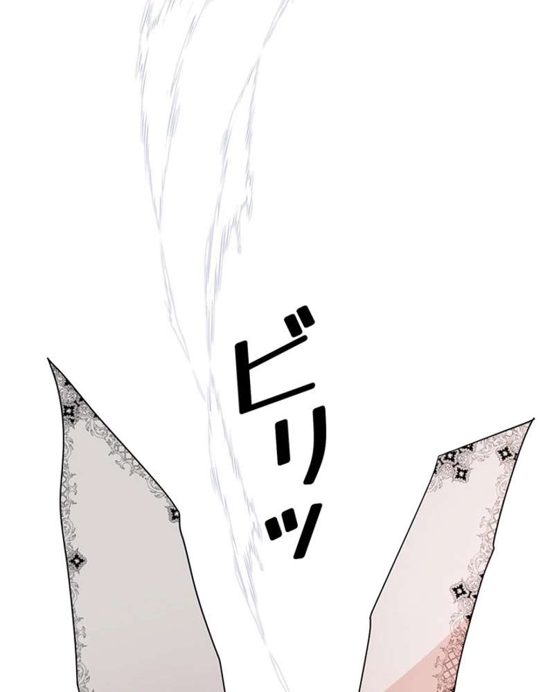 P69