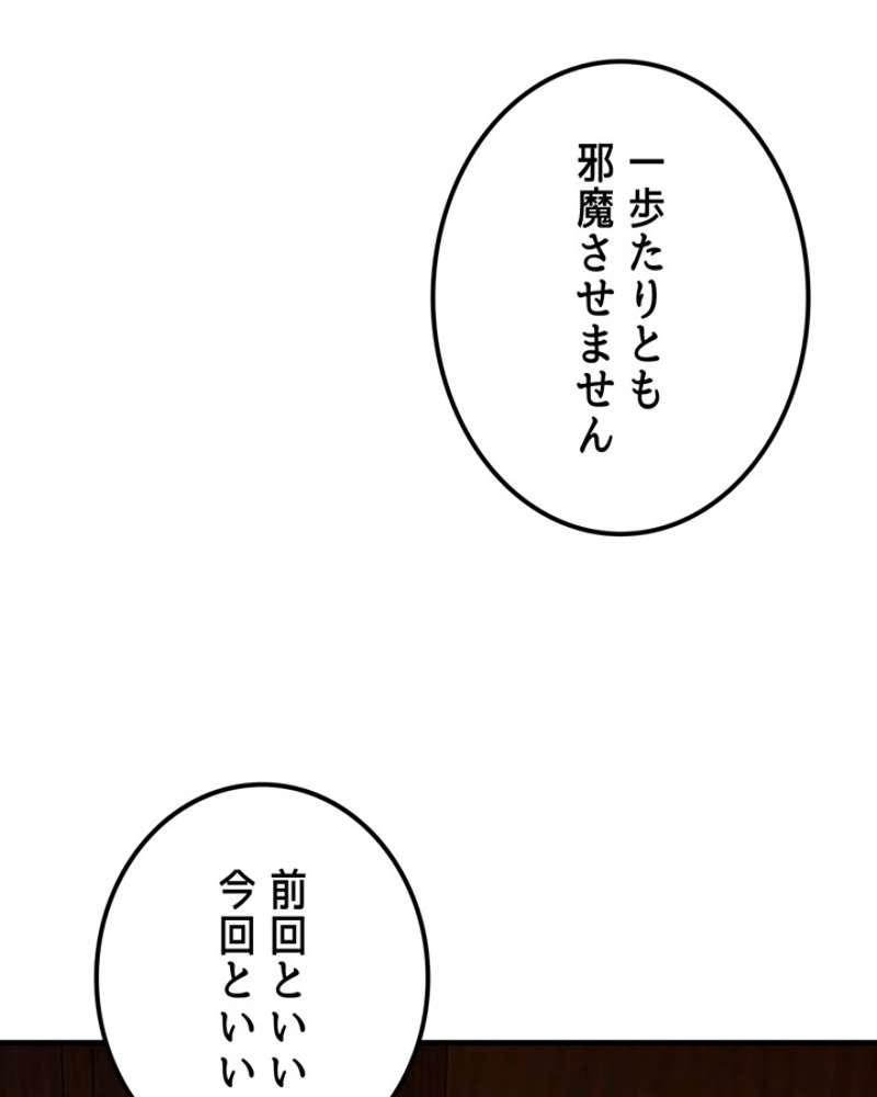 P78