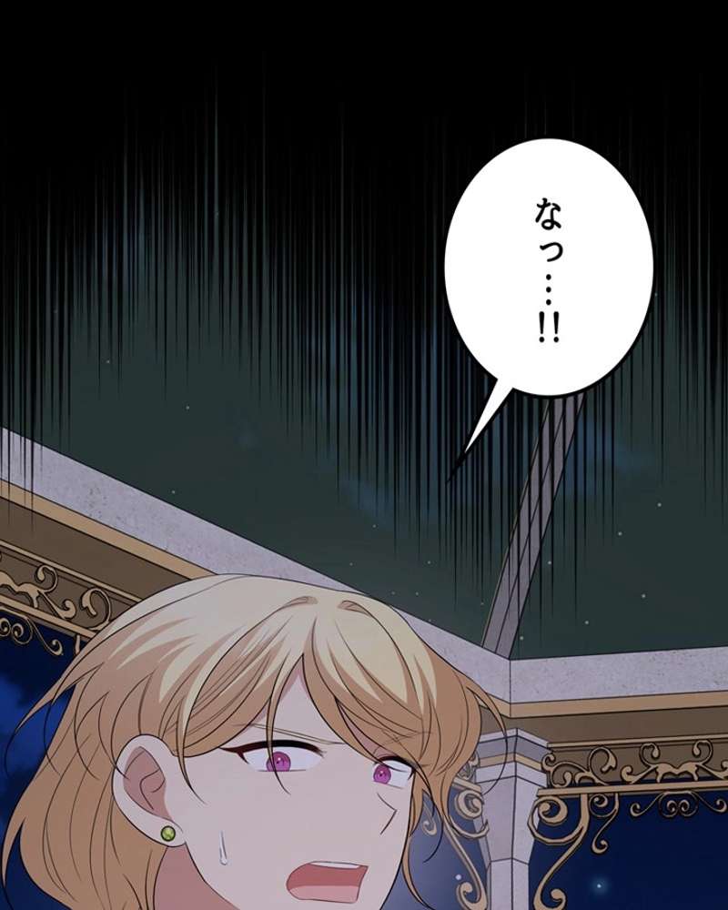 P93