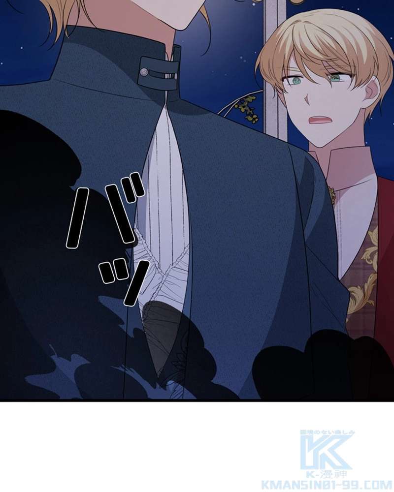 P94