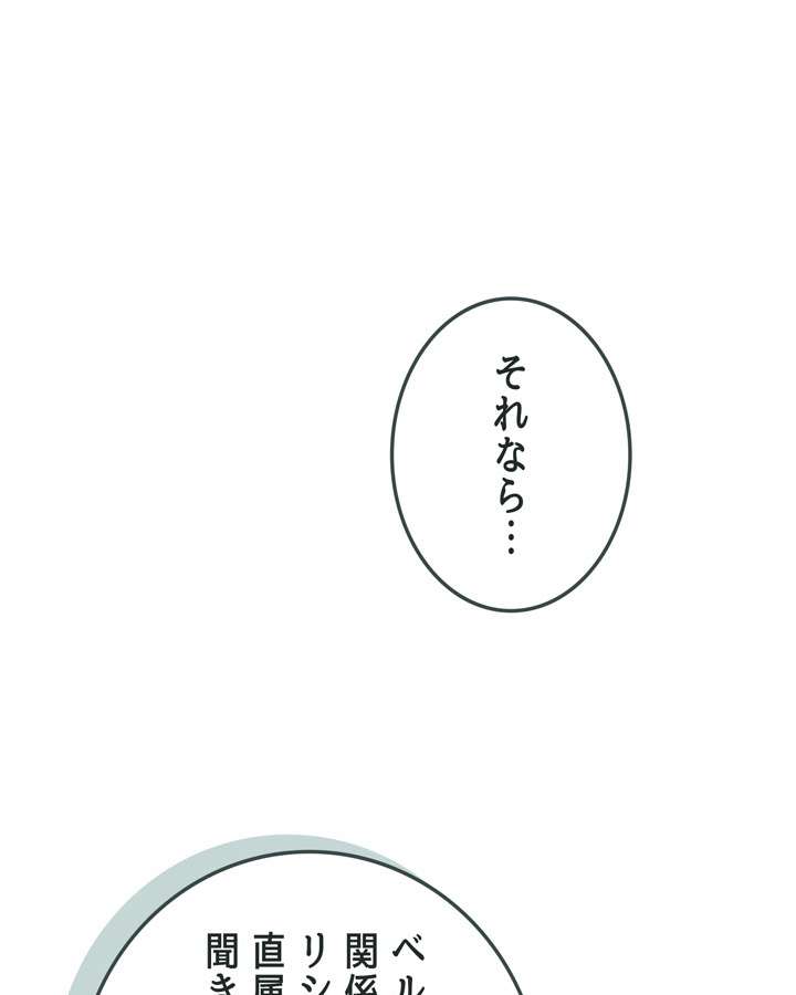 P114