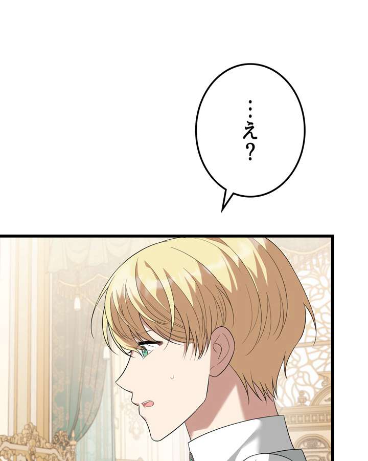P117