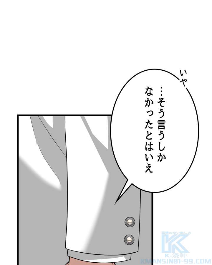 P124