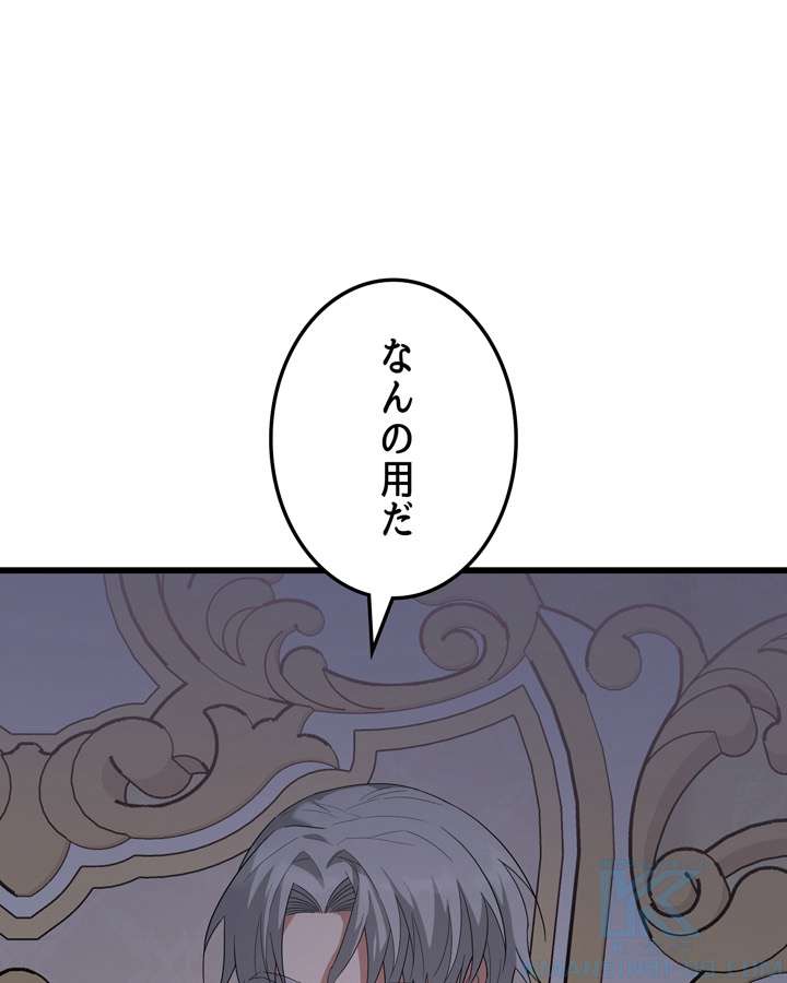 P145
