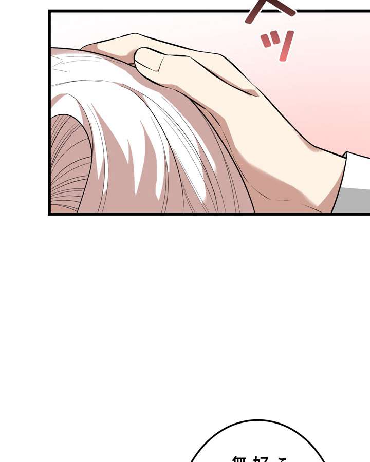 P48