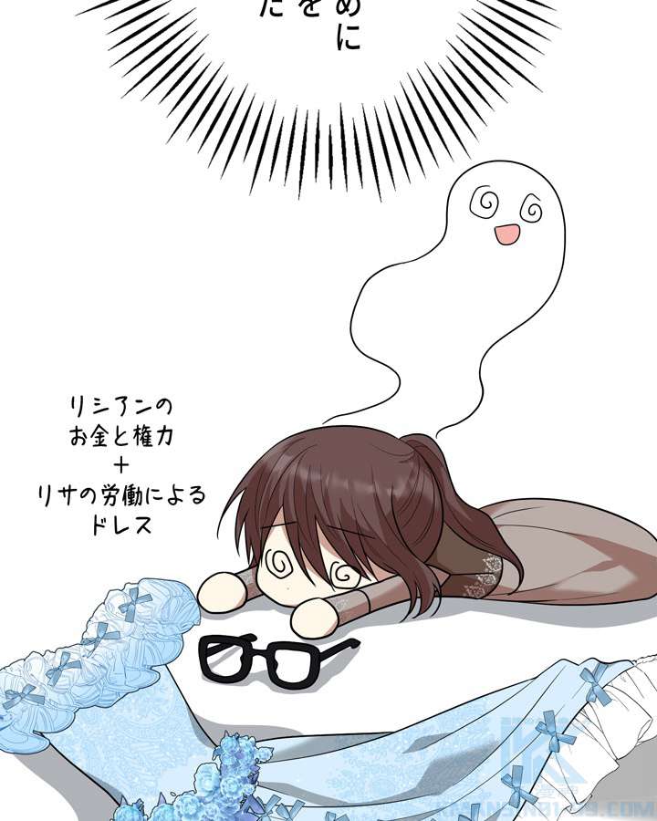 P64