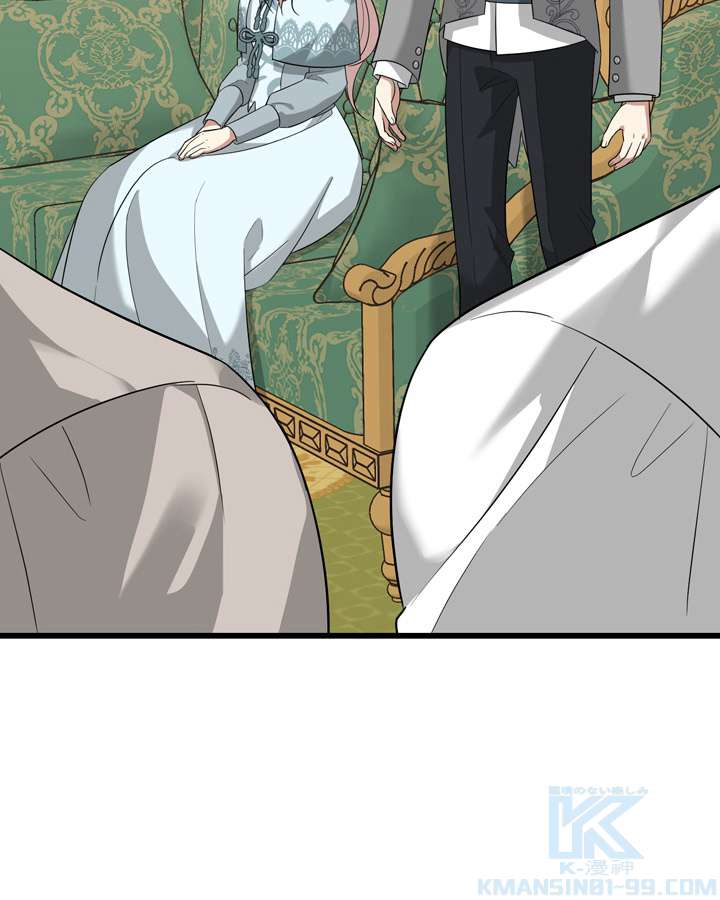 P76