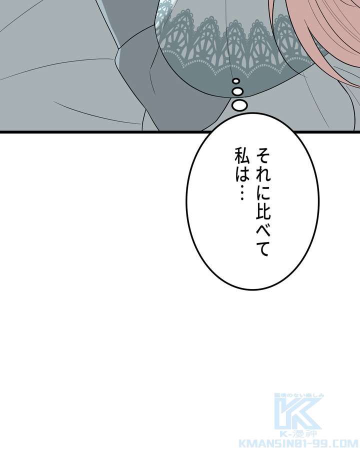 P91