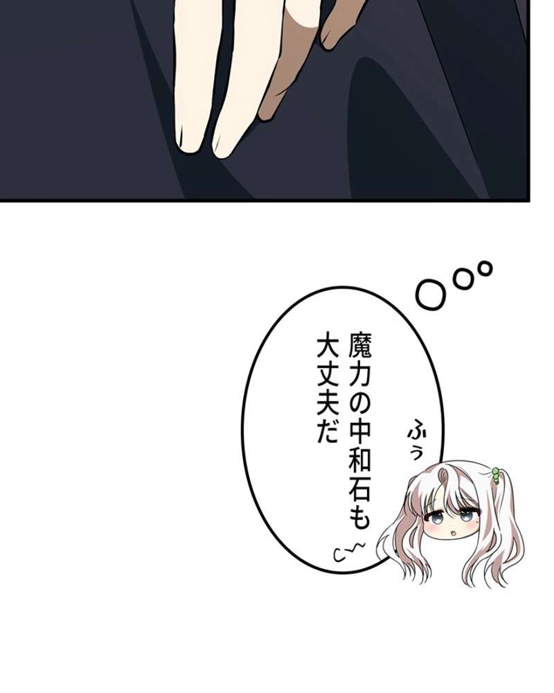 P100