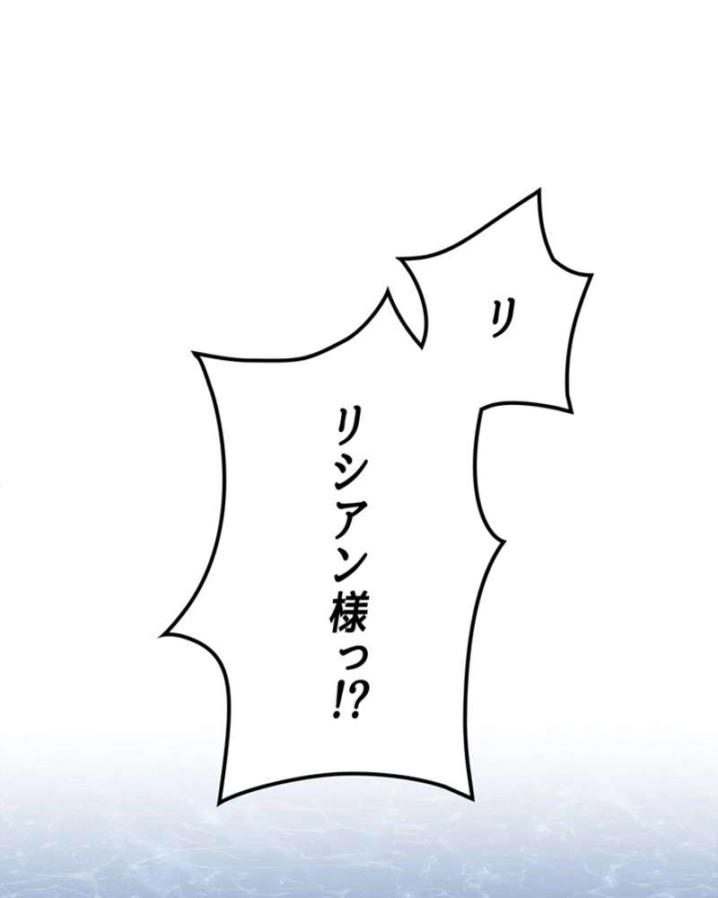 P58