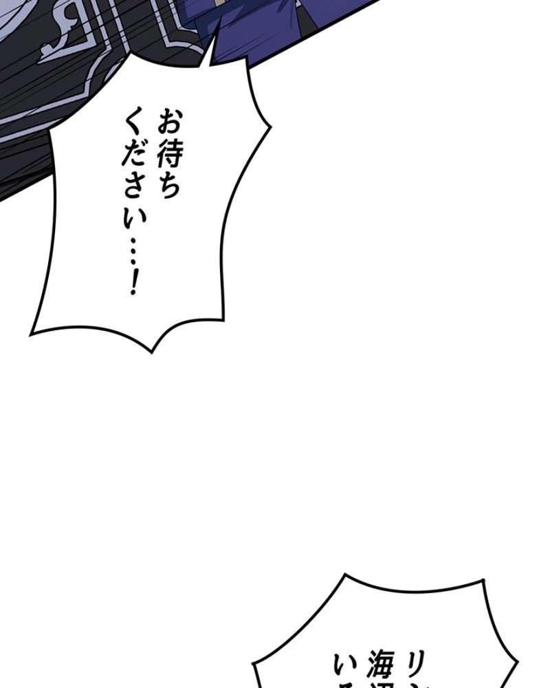 P69