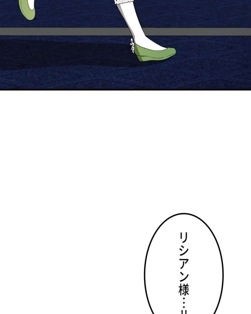 P78