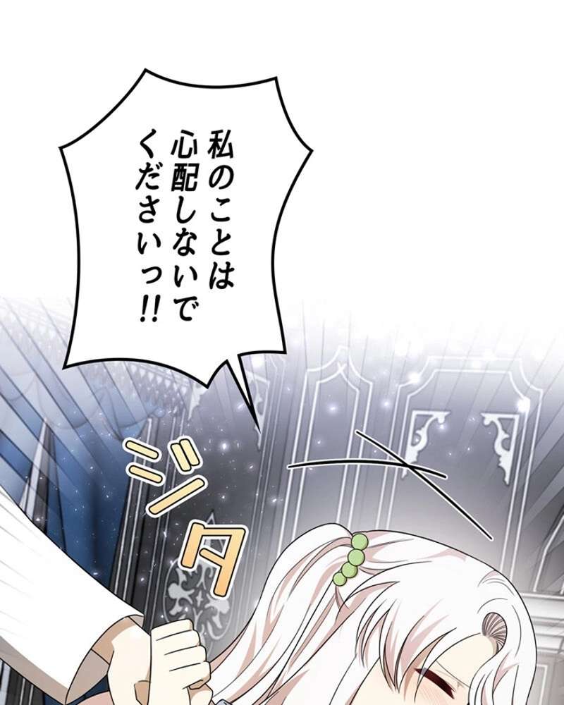 P84