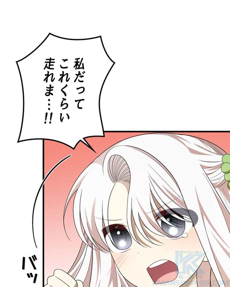 P86