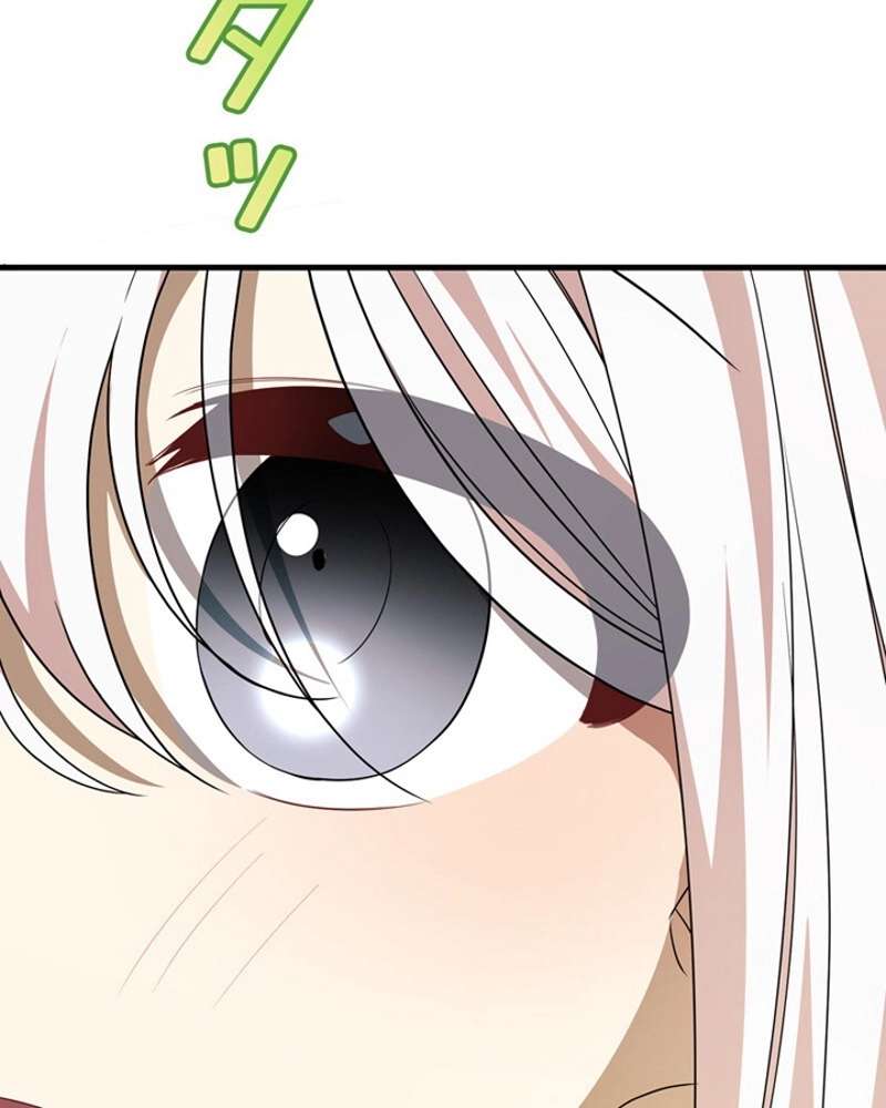P88