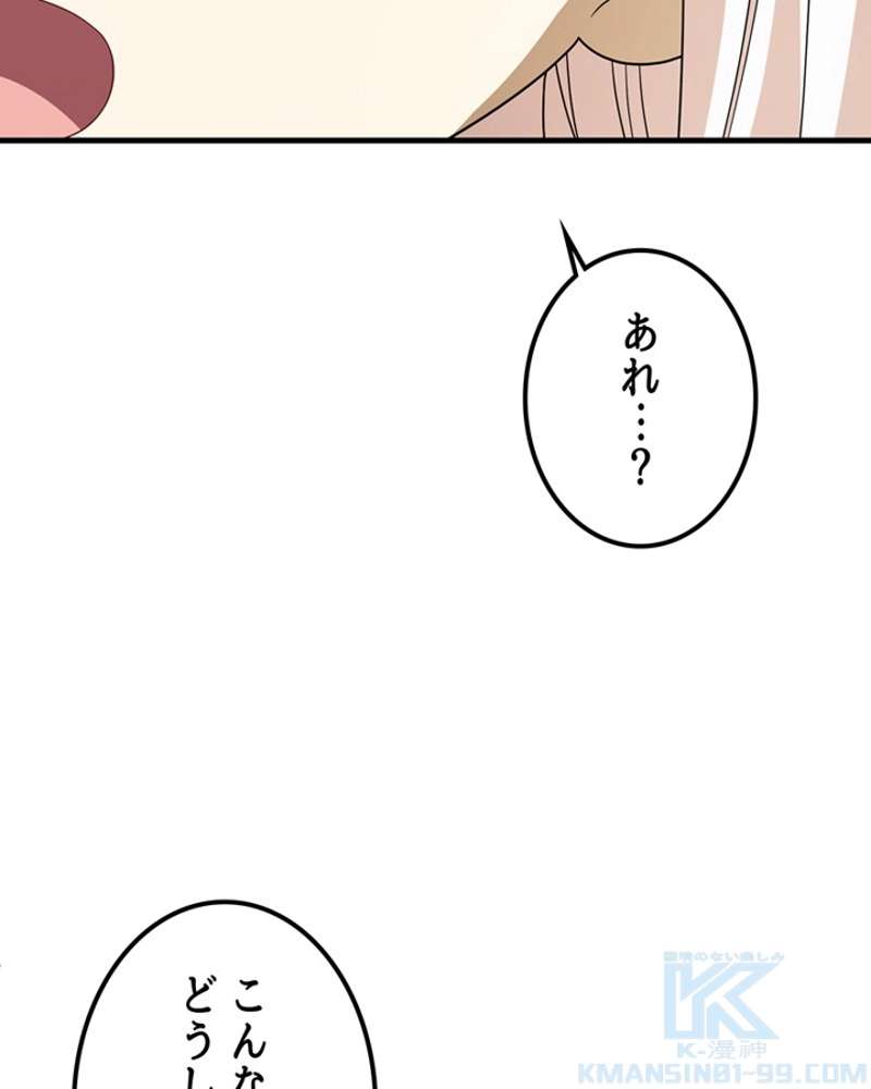 P89