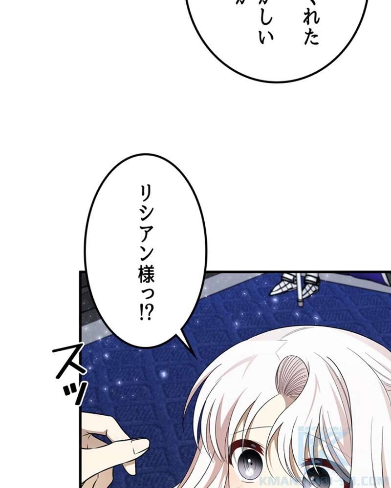 P92