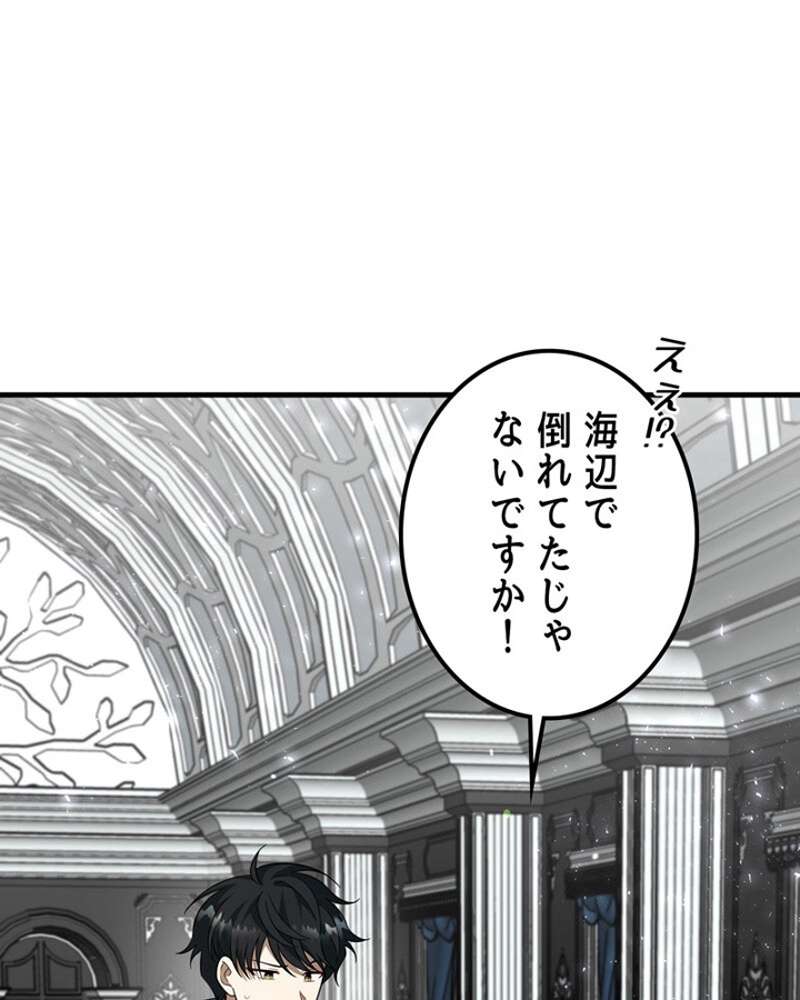 P94