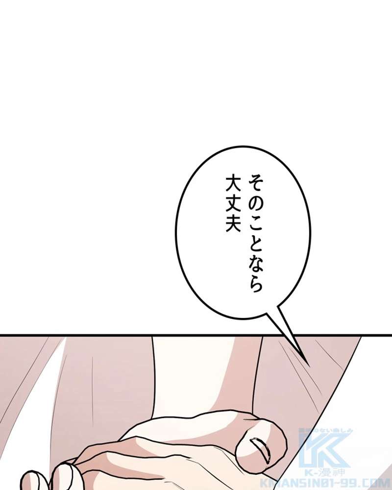 P106