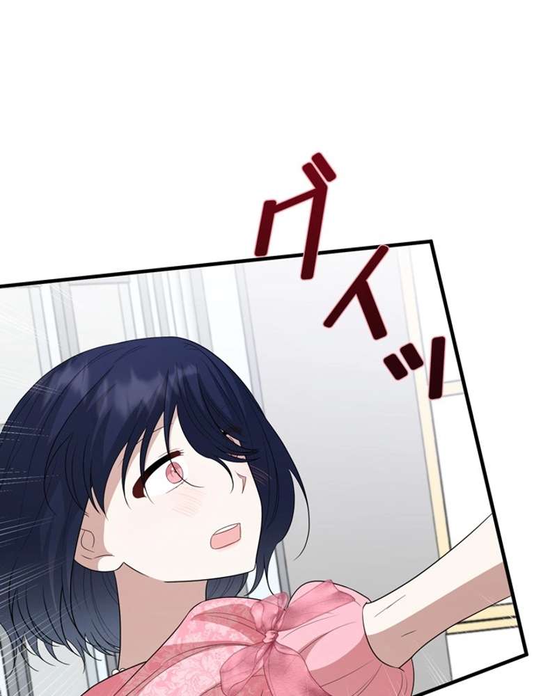 P108