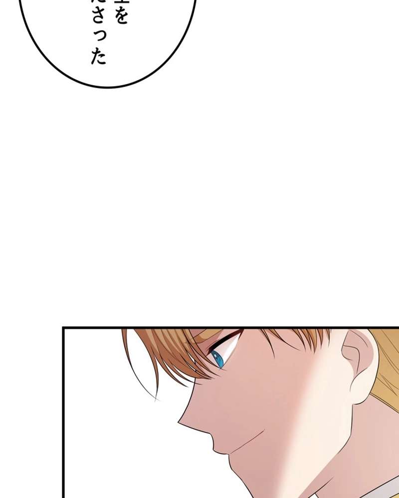 P123