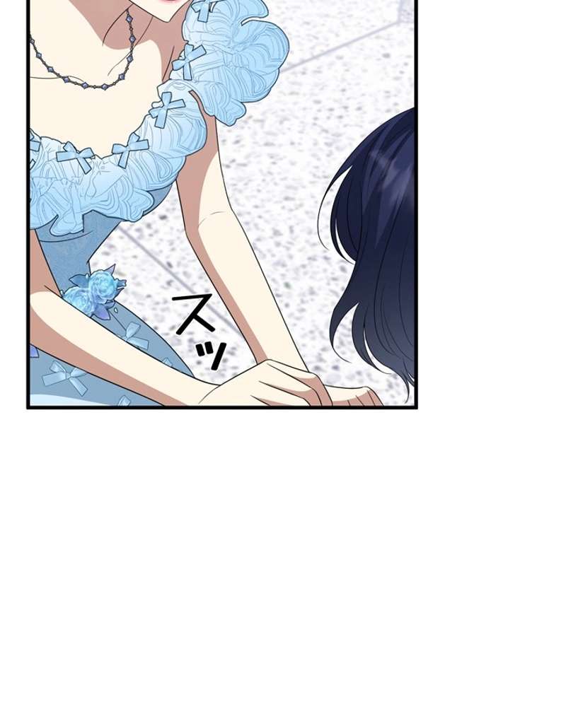 P24
