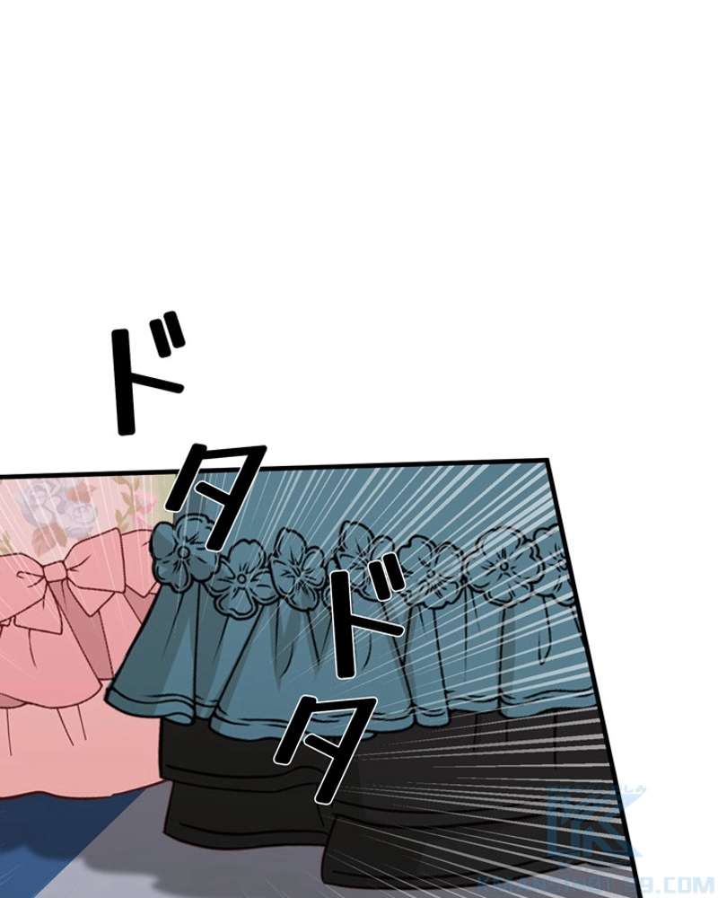 P79