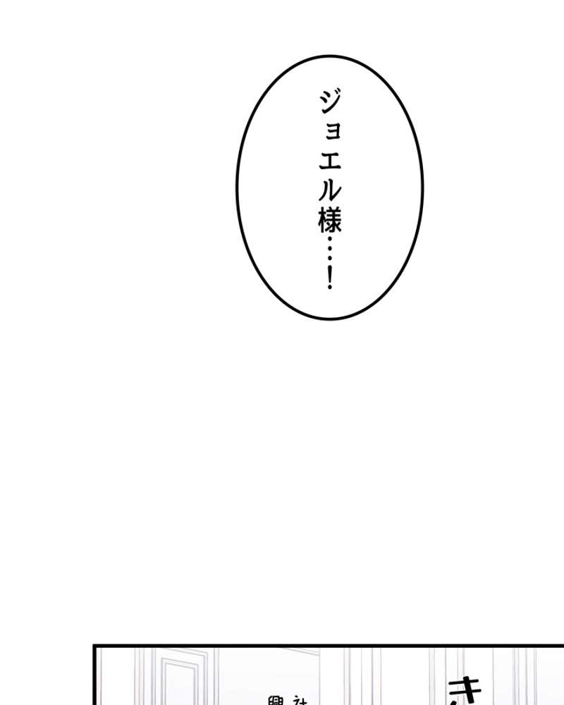P83