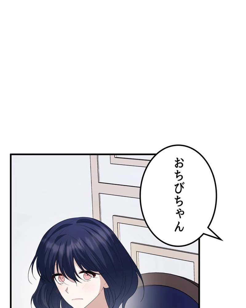 P89