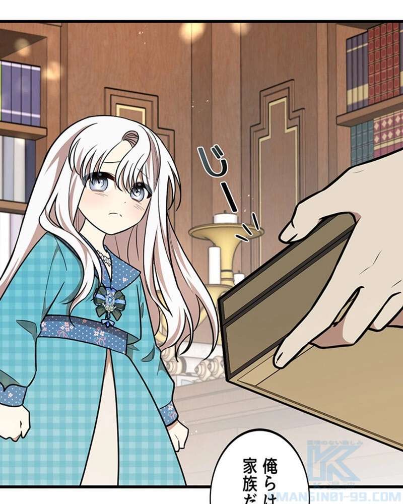 P101