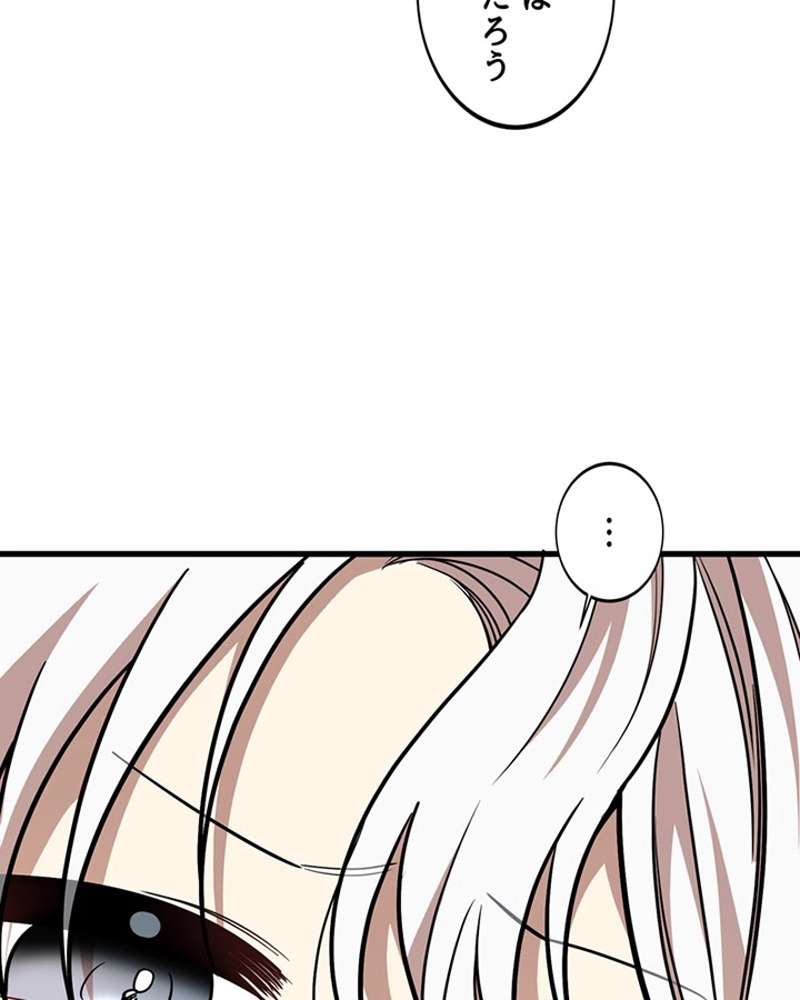P102