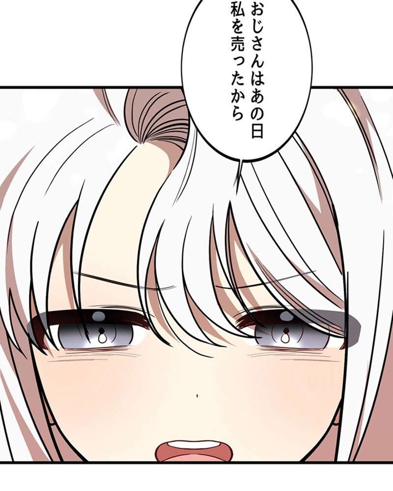 P108