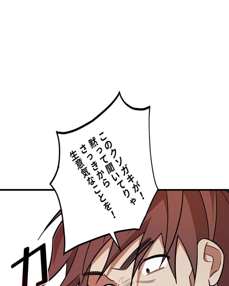 P109