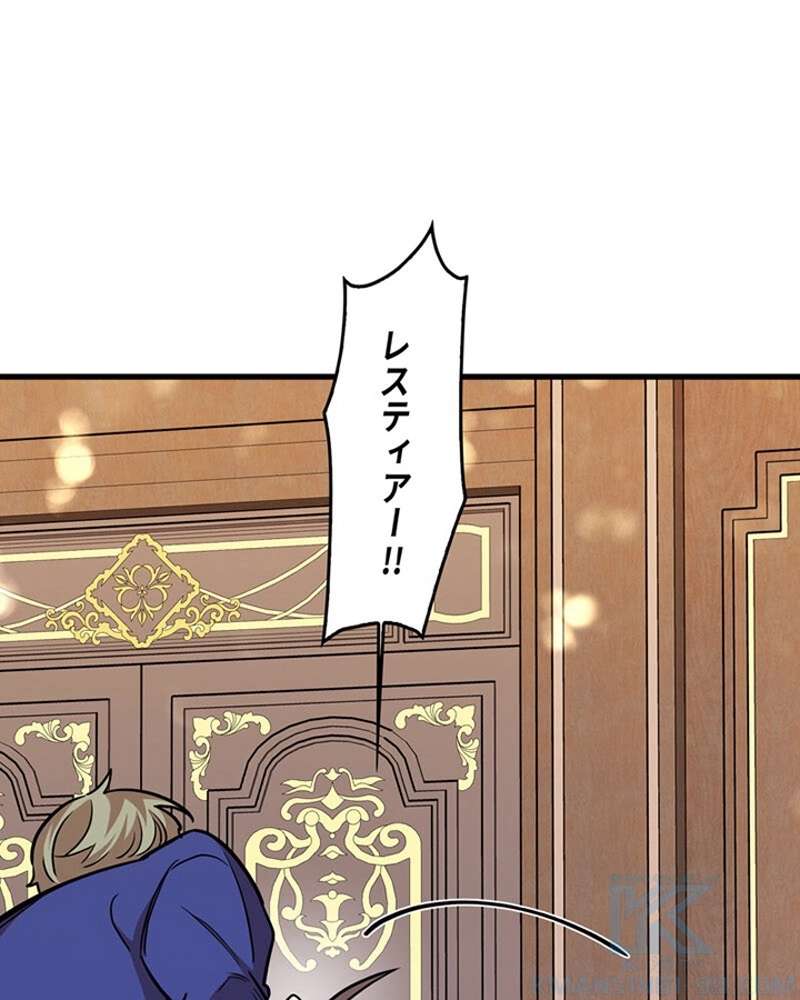 P119