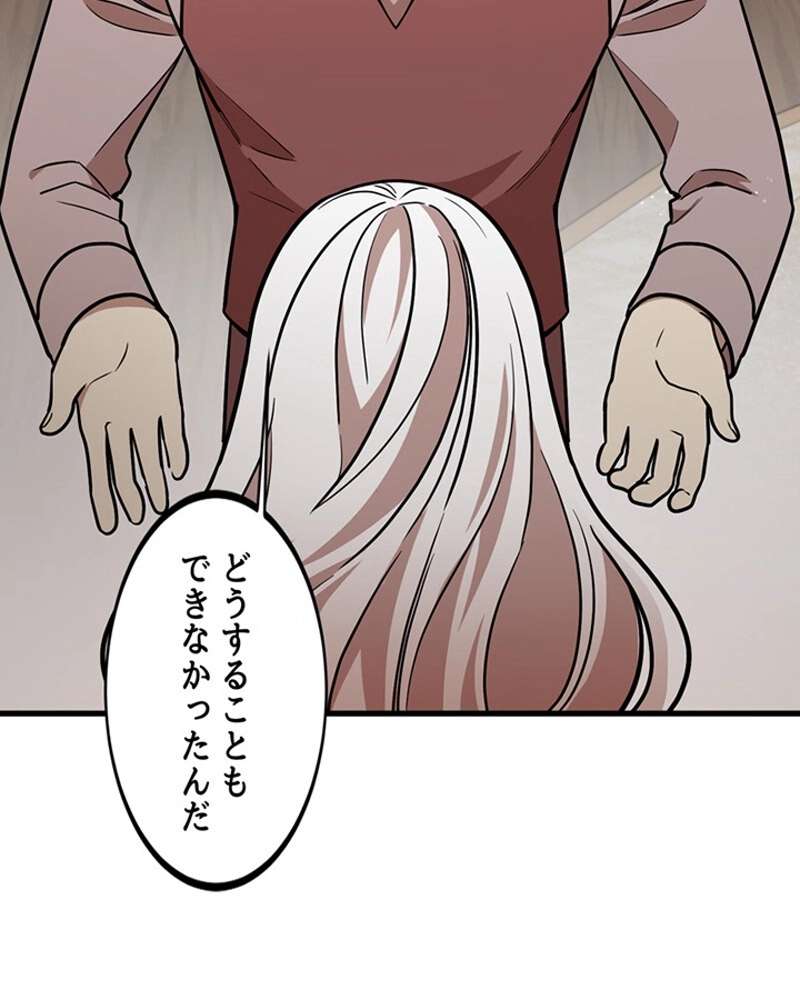 P57