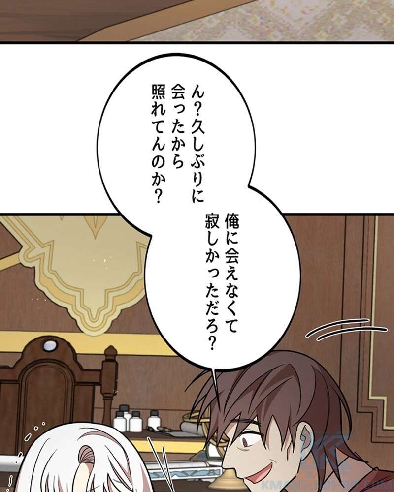 P68