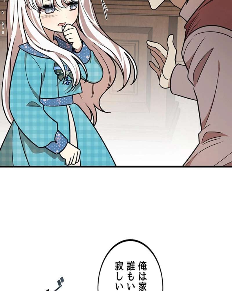 P69