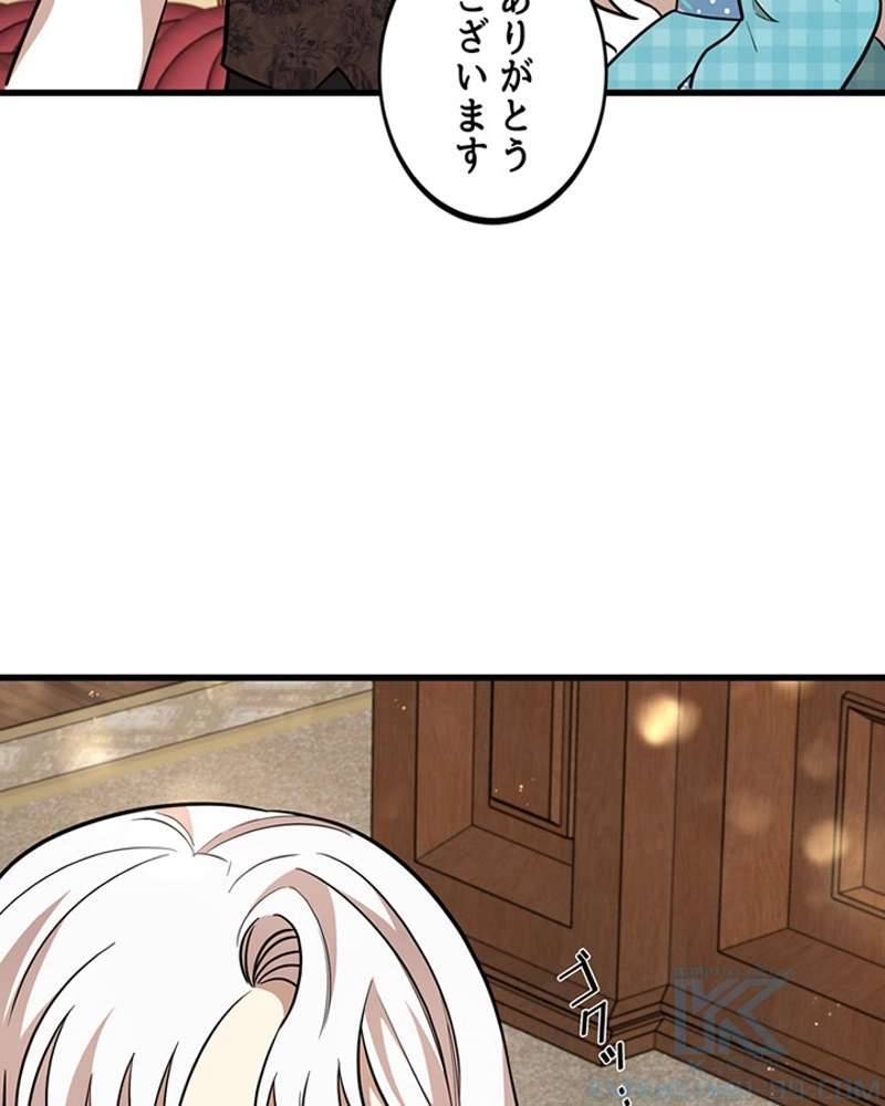 P80