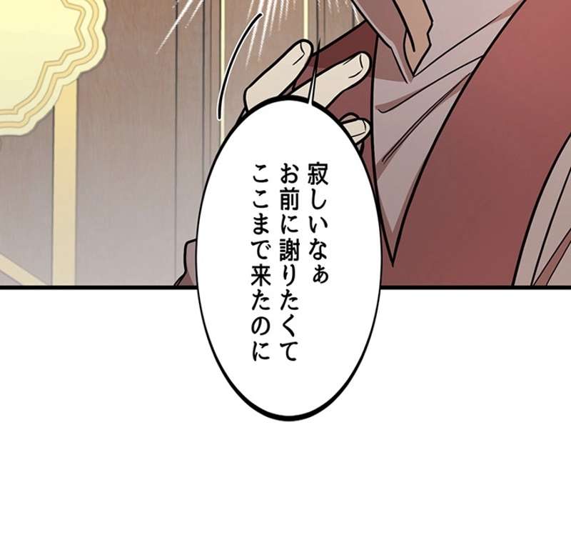 P84