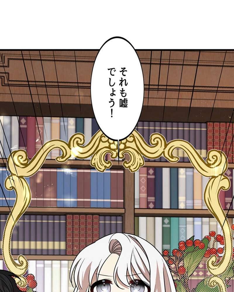 P88