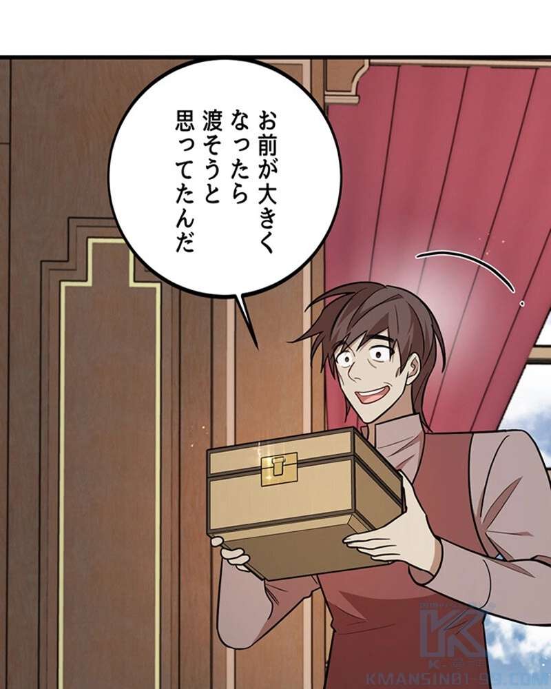 P95