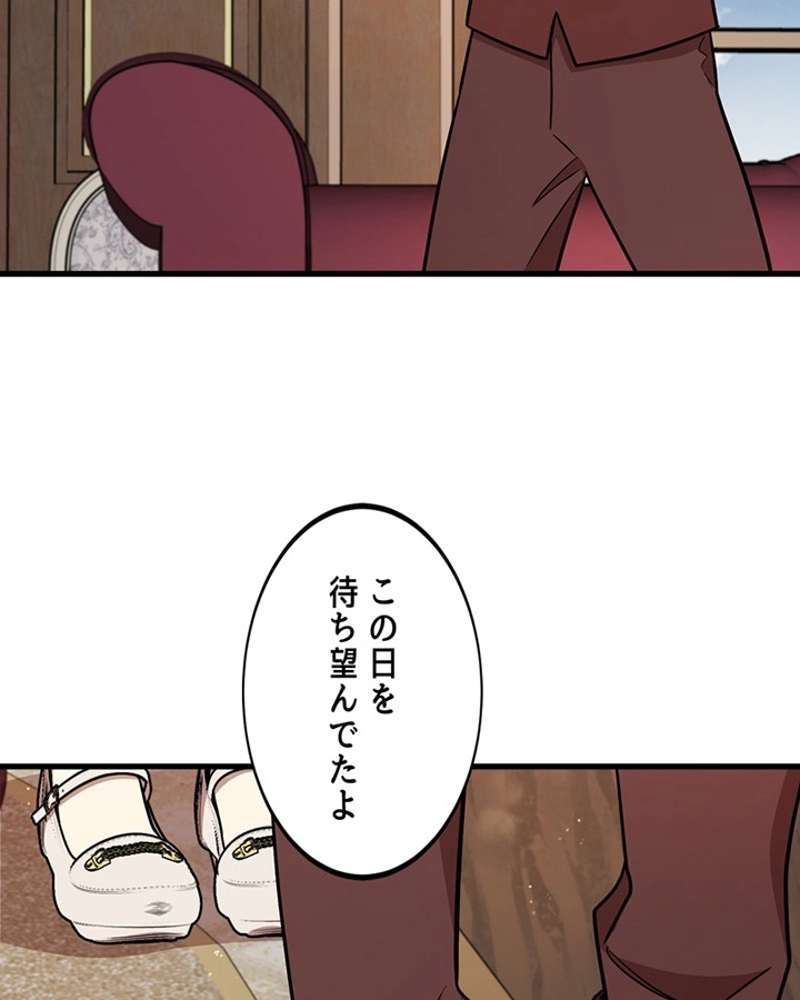 P96