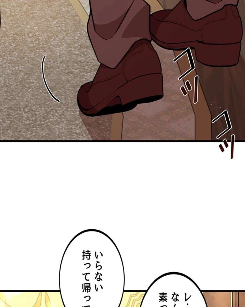 P97