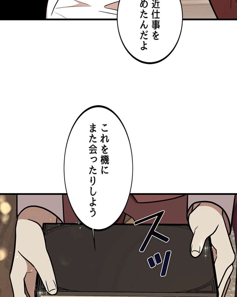 P99