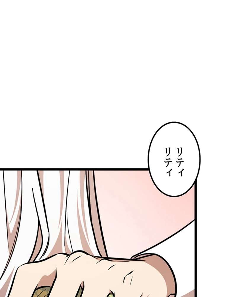 P111
